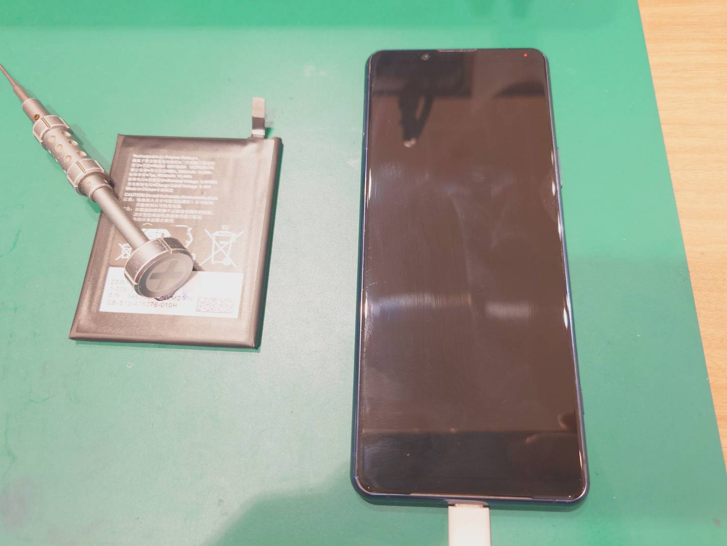 【田町よりご来店】Xperia 5Ⅱのバッテリー交換修理をご依頼いただきました！